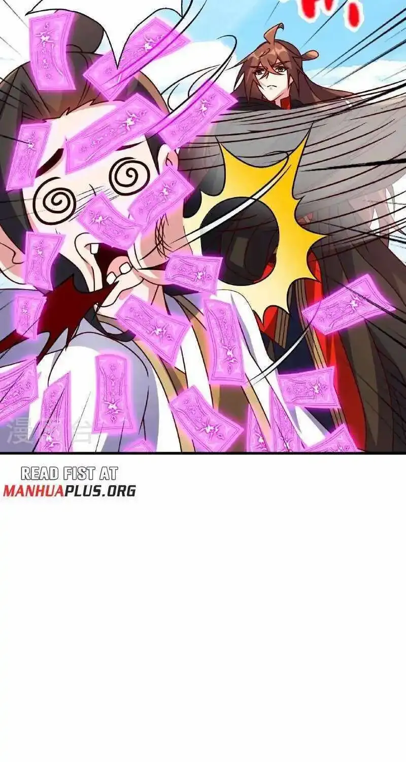 Banished Disciple's Counterattack Kainu Manga Chapter 468 Page 20