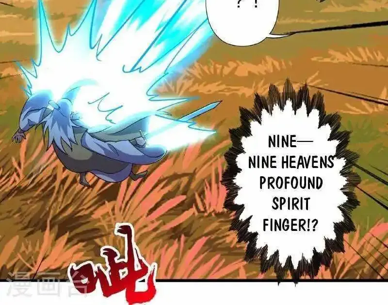 Banished Disciple's Counterattack Kainu Manga Chapter 468 Page 80