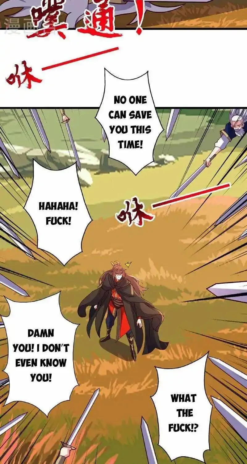 Banished Disciple's Counterattack Kainu Manga Chapter 468 Page 82