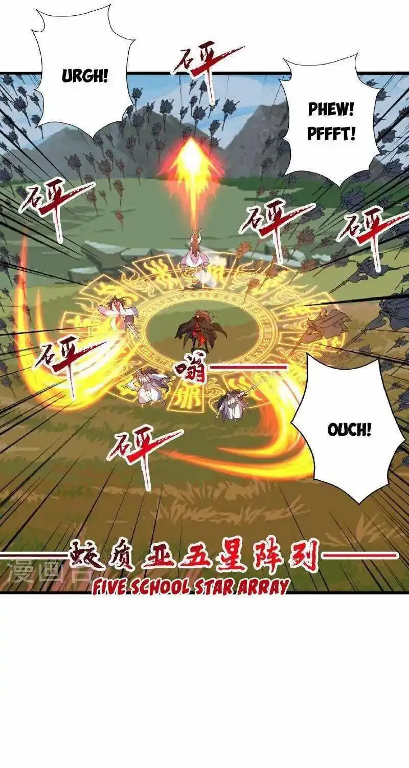 Banished Disciple's Counterattack Kainu Manga Chapter 468 Page 86