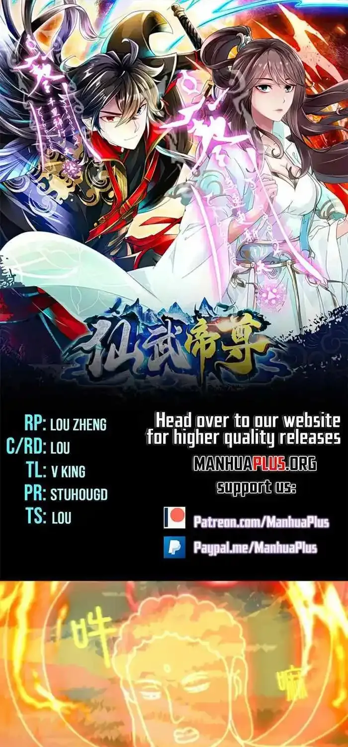 Banished Disciple's Counterattack Kainu Manga Chapter 467 Page 2