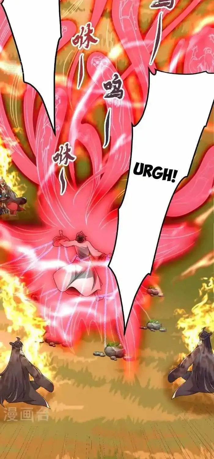 Banished Disciple's Counterattack Kainu Manga Chapter 467 Page 4