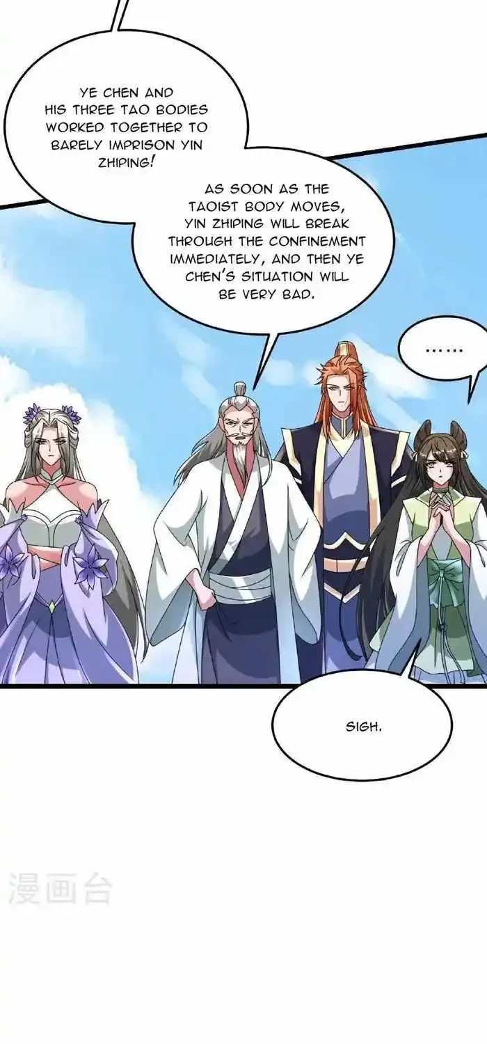 Banished Disciple's Counterattack Kainu Manga Chapter 467 Page 6