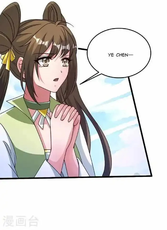 Banished Disciple's Counterattack Kainu Manga Chapter 467 Page 7