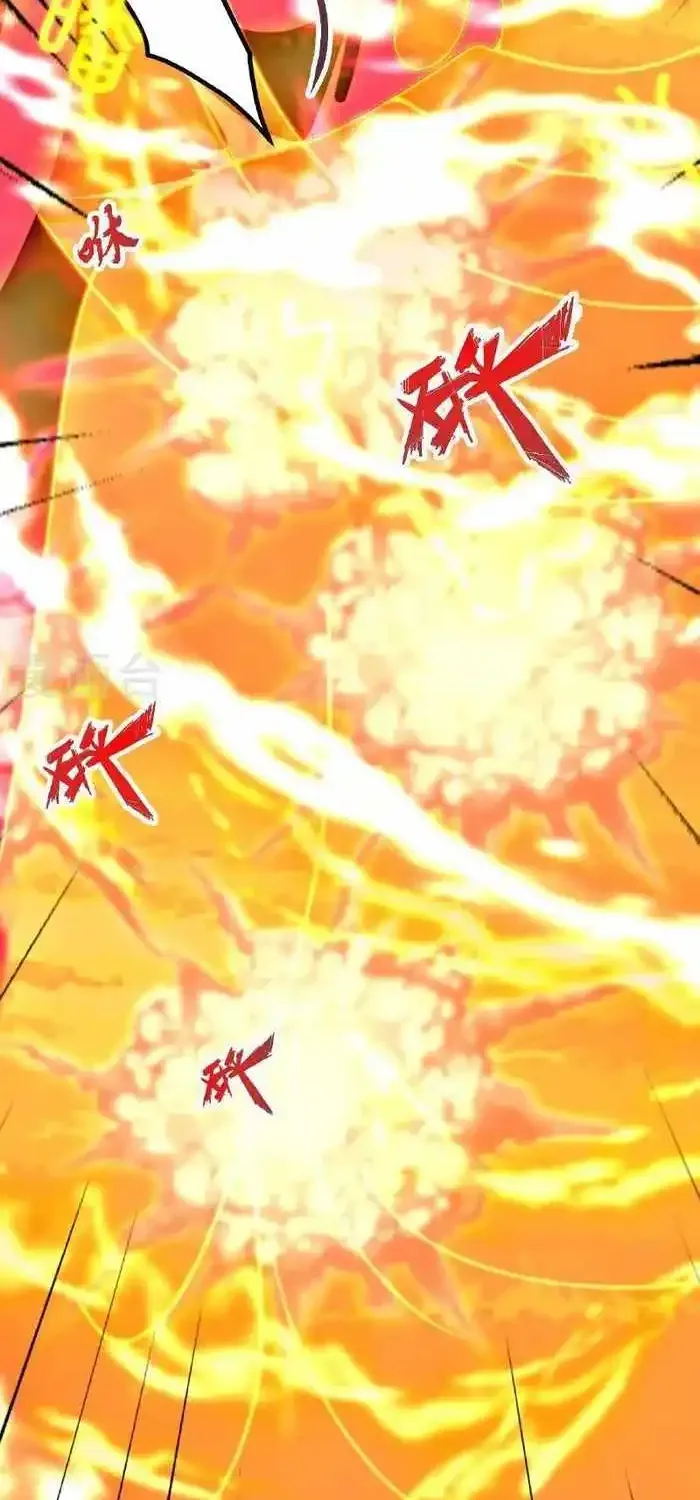 Banished Disciple's Counterattack Kainu Manga Chapter 467 Page 14