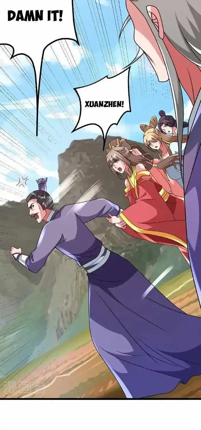Banished Disciple's Counterattack Kainu Manga Chapter 467 Page 17