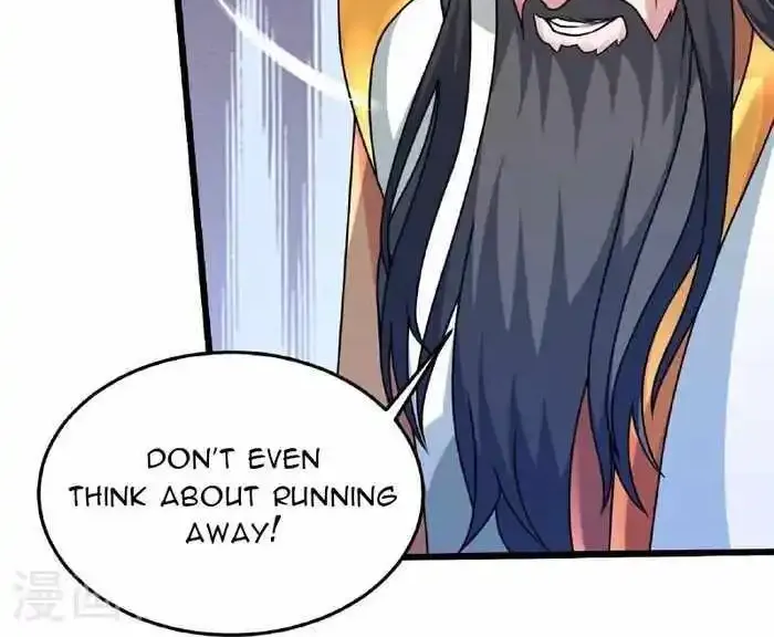 Banished Disciple's Counterattack Kainu Manga Chapter 467 Page 25