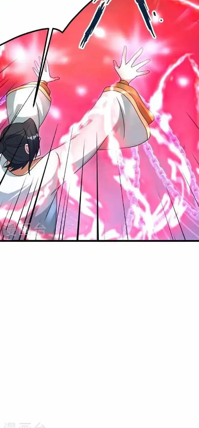 Banished Disciple's Counterattack Kainu Manga Chapter 467 Page 34