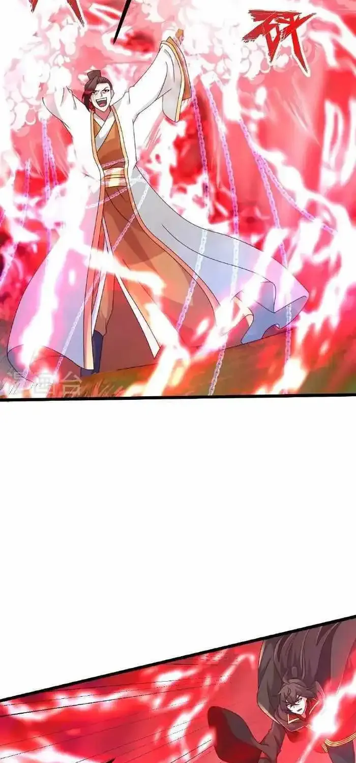Banished Disciple's Counterattack Kainu Manga Chapter 467 Page 39