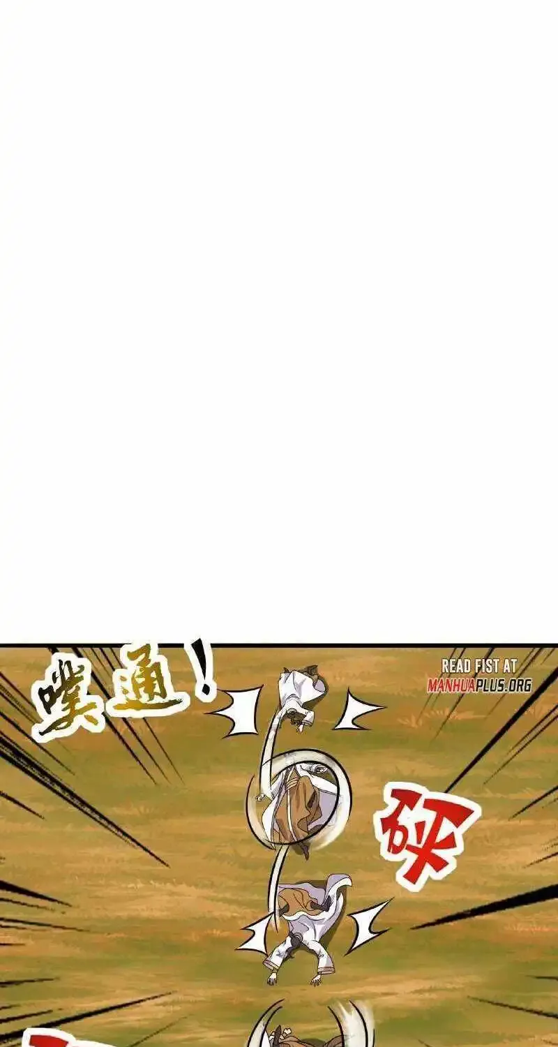Banished Disciple's Counterattack Kainu Manga Chapter 466 Page 11