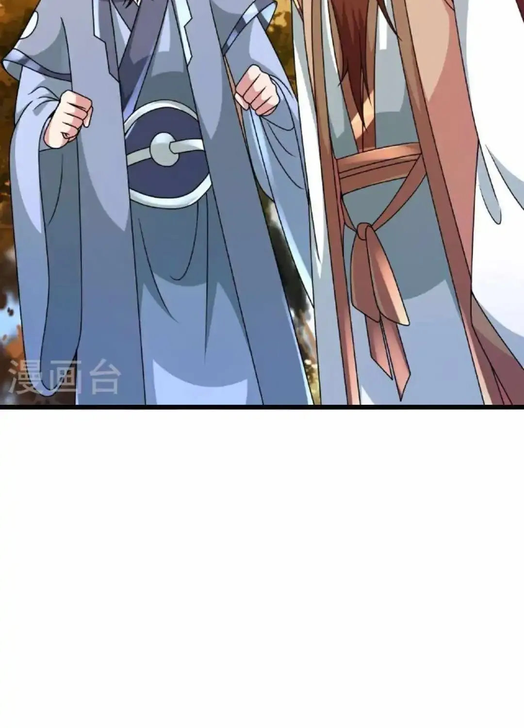 Banished Disciple's Counterattack Kainu Manga Chapter 465 Page 13