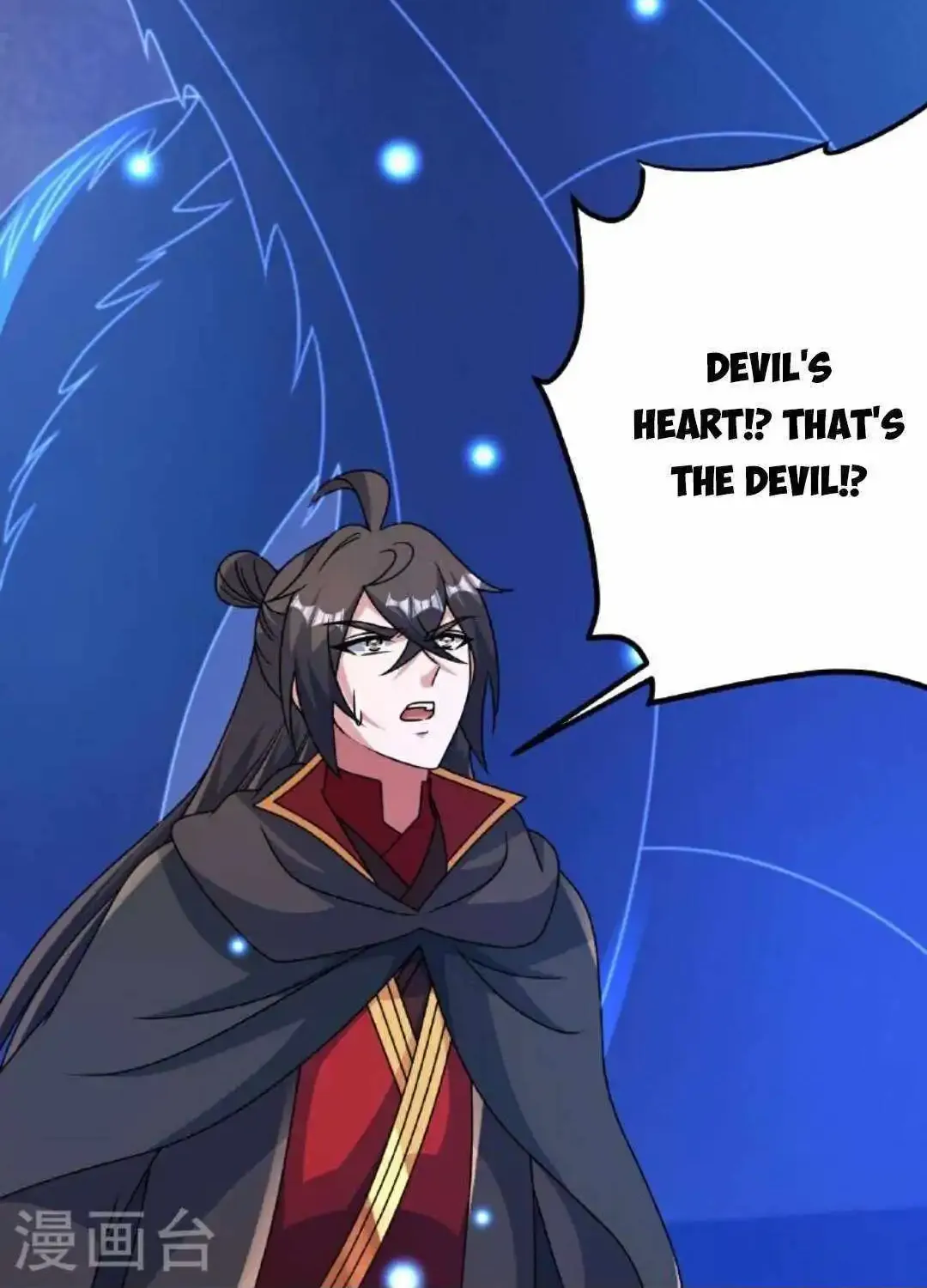 Banished Disciple's Counterattack Kainu Manga Chapter 465 Page 21