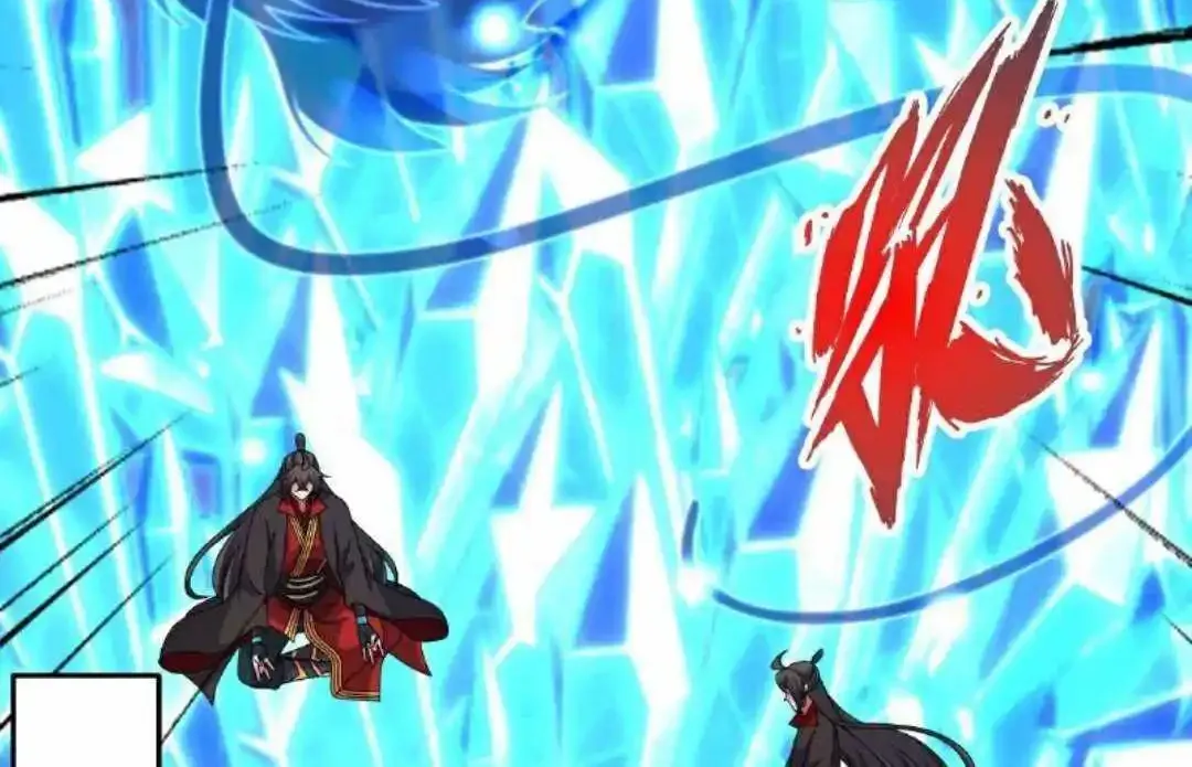 Banished Disciple's Counterattack Kainu Manga Chapter 465 Page 23