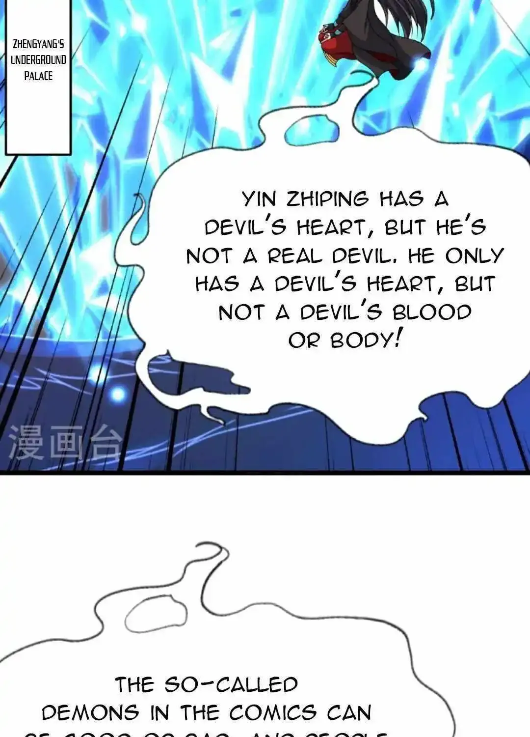 Banished Disciple's Counterattack Kainu Manga Chapter 465 Page 24