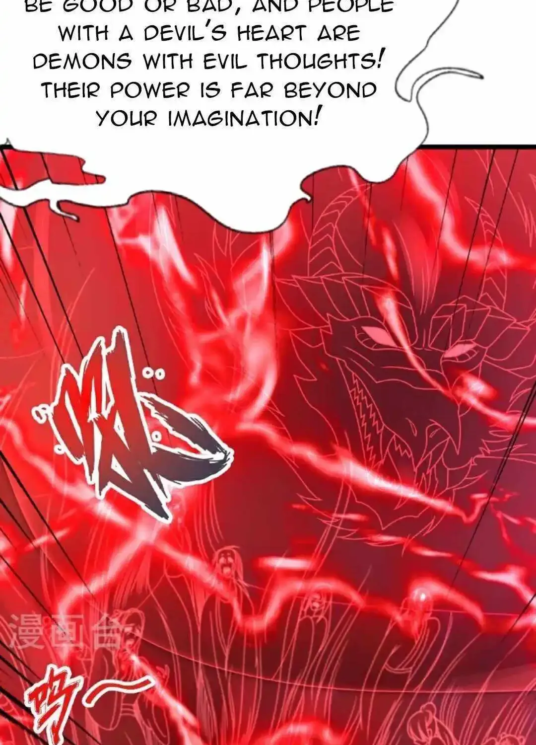 Banished Disciple's Counterattack Kainu Manga Chapter 465 Page 25
