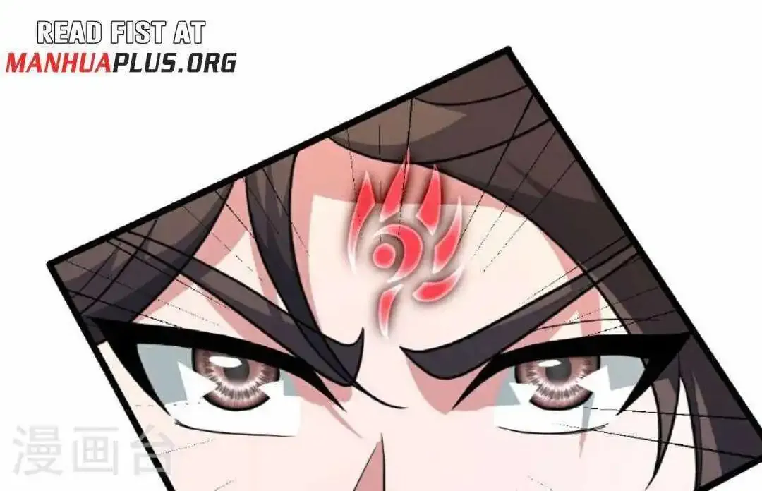 Banished Disciple's Counterattack Kainu Manga Chapter 465 Page 31