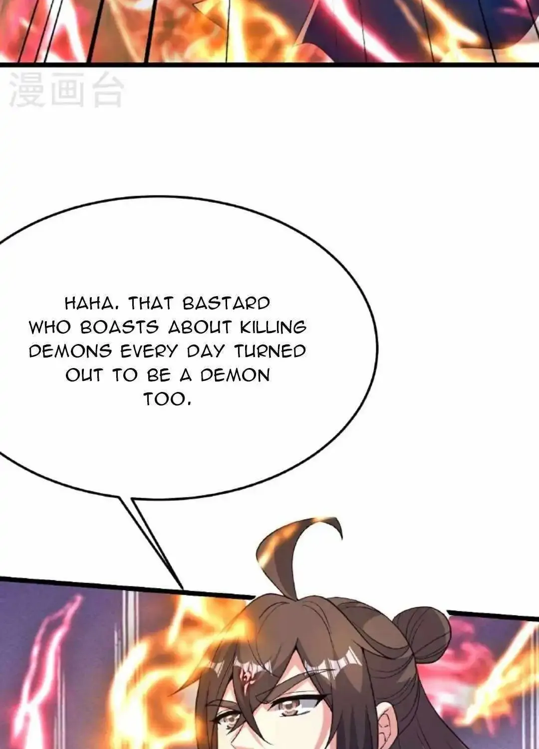 Banished Disciple's Counterattack Kainu Manga Chapter 465 Page 42