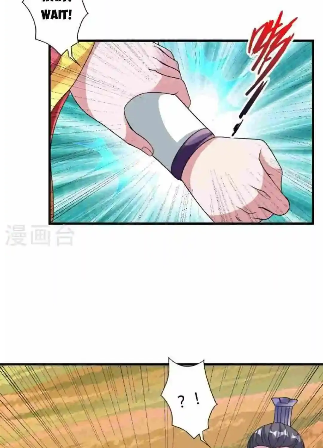 Banished Disciple's Counterattack Kainu Manga Chapter 465 Page 101