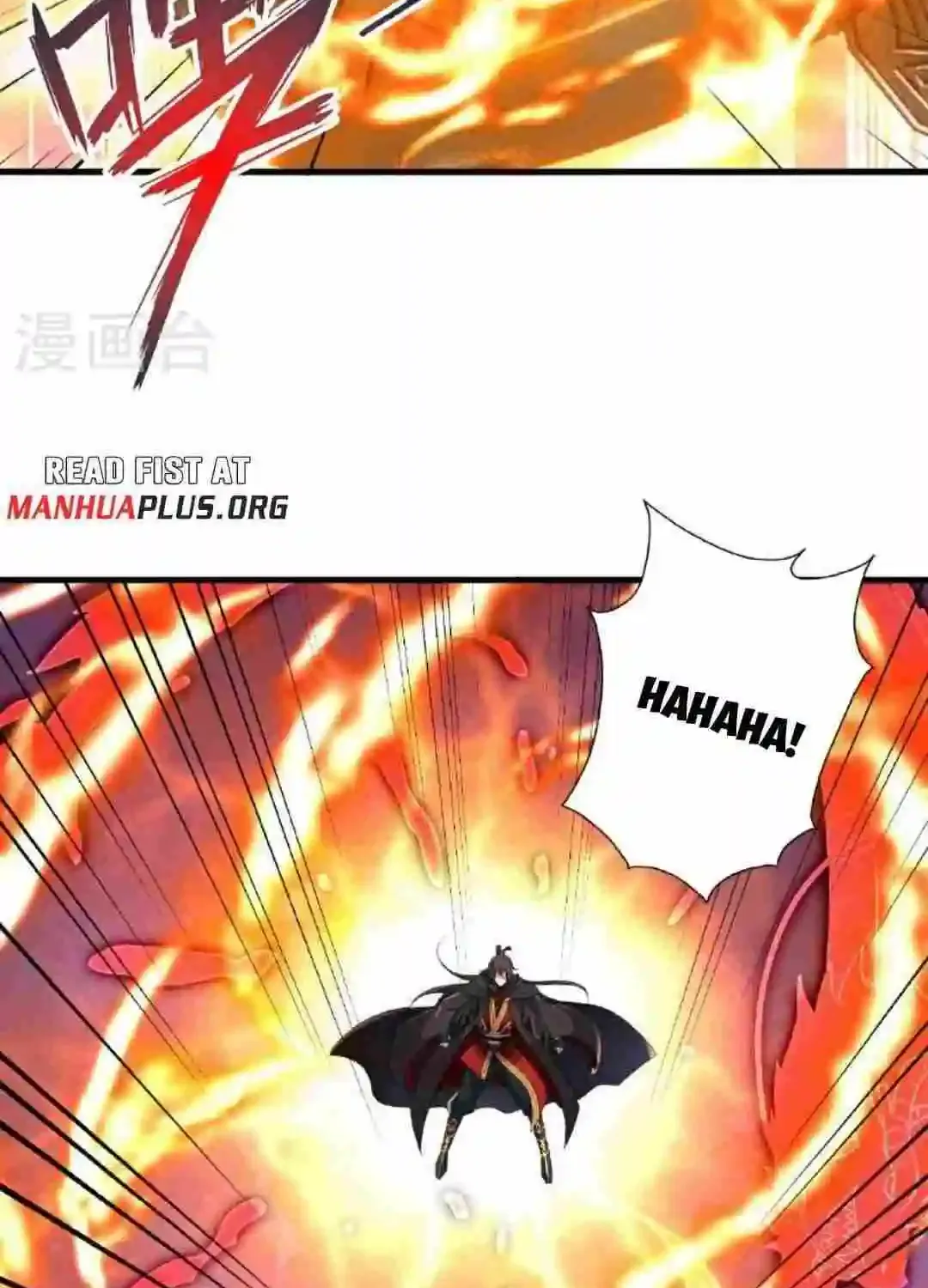 Banished Disciple's Counterattack Kainu Manga Chapter 465 Page 104