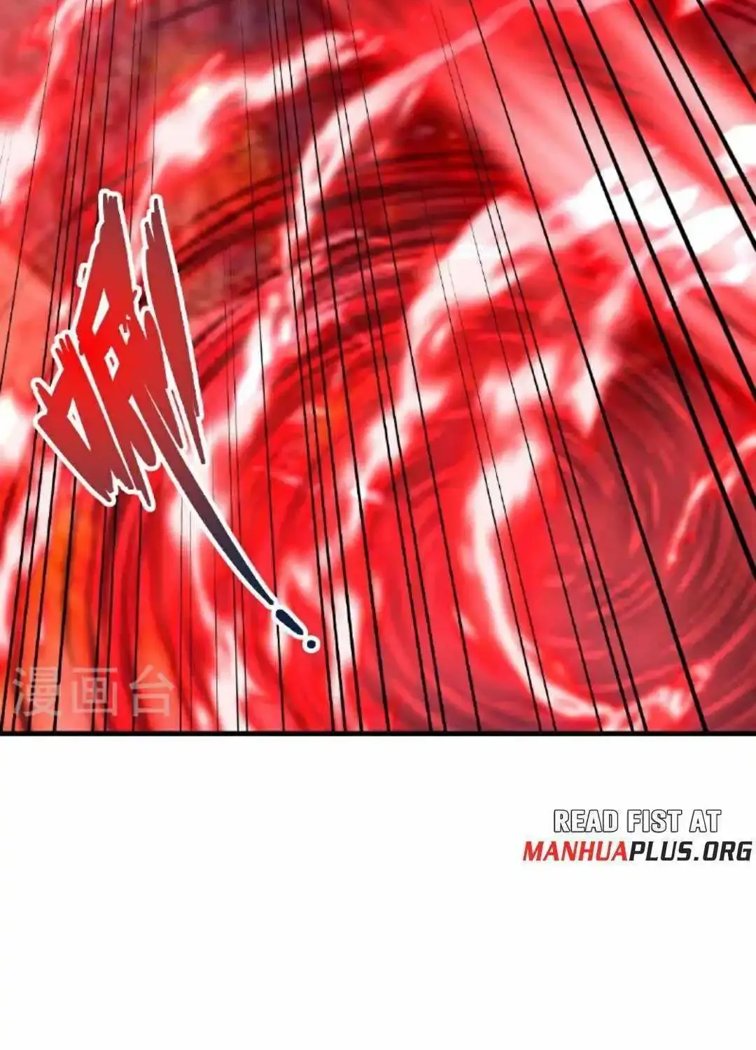 Banished Disciple's Counterattack Kainu Manga Chapter 465 Page 111