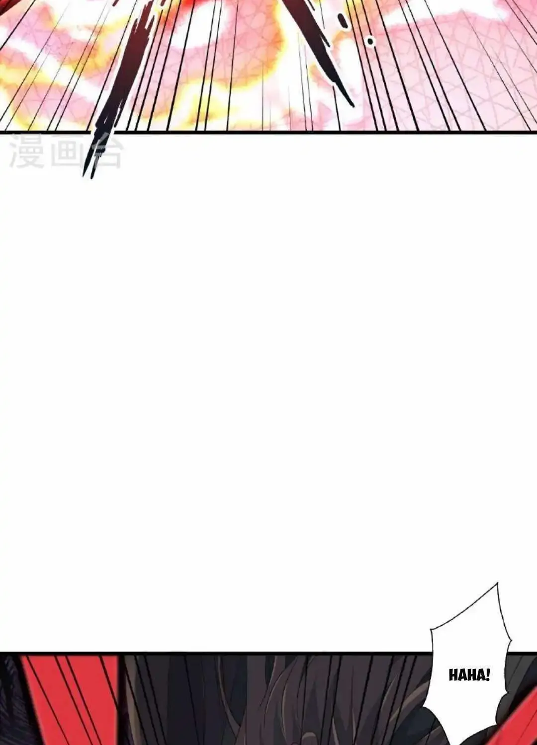 Banished Disciple's Counterattack Kainu Manga Chapter 465 Page 131