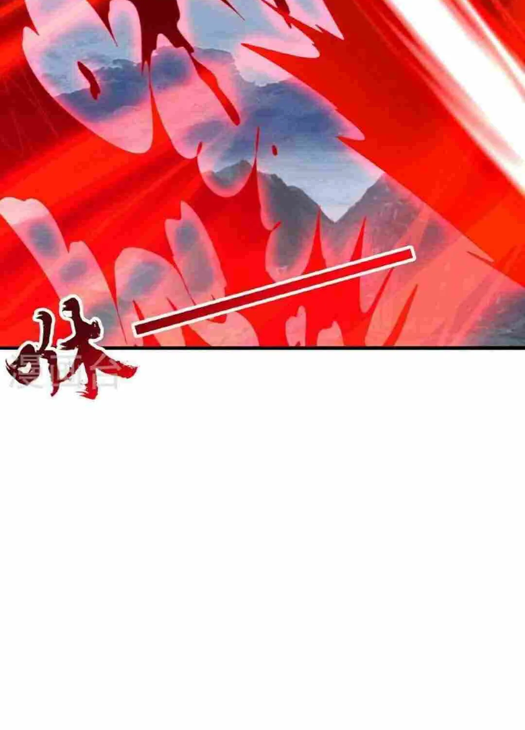 Banished Disciple's Counterattack Kainu Manga Chapter 464 Page 48