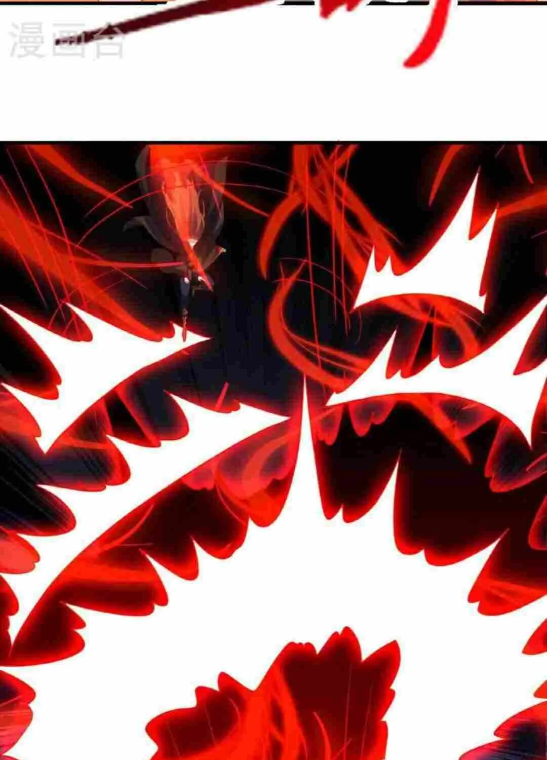 Banished Disciple's Counterattack Kainu Manga Chapter 464 Page 55