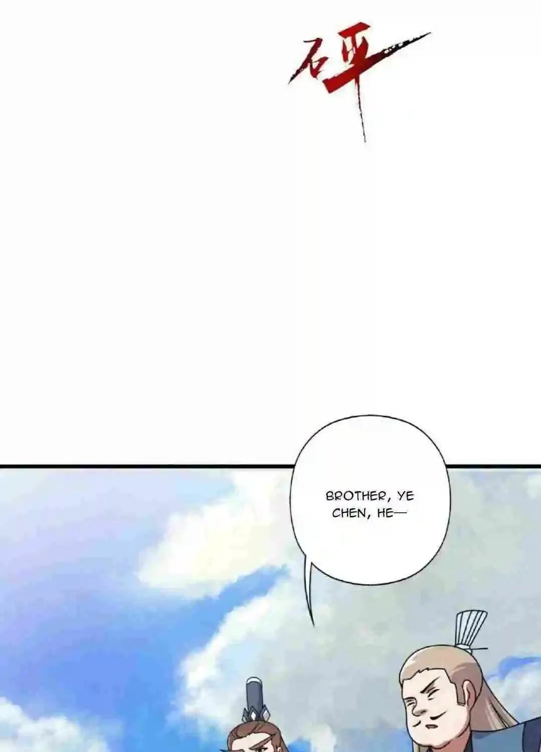 Banished Disciple's Counterattack Kainu Manga Chapter 464 Page 59