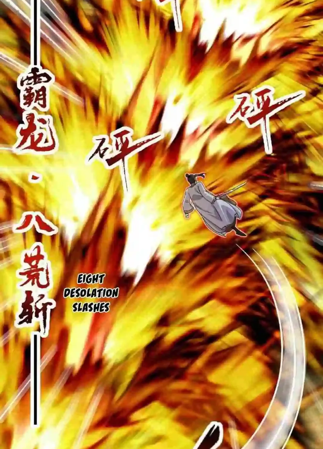 Banished Disciple's Counterattack Kainu Manga Chapter 464 Page 65