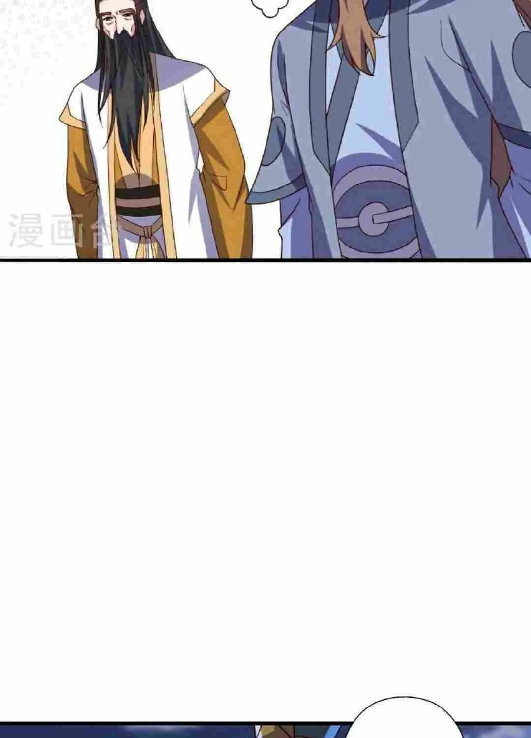 Banished Disciple's Counterattack Kainu Manga Chapter 464 Page 73