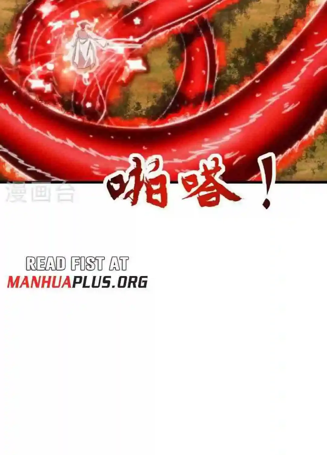 Banished Disciple's Counterattack Kainu Manga Chapter 464 Page 91