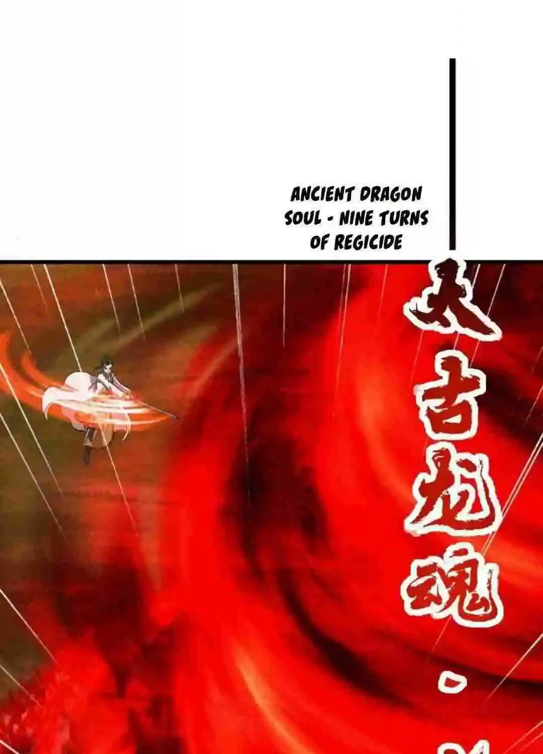Banished Disciple's Counterattack Kainu Manga Chapter 464 Page 95