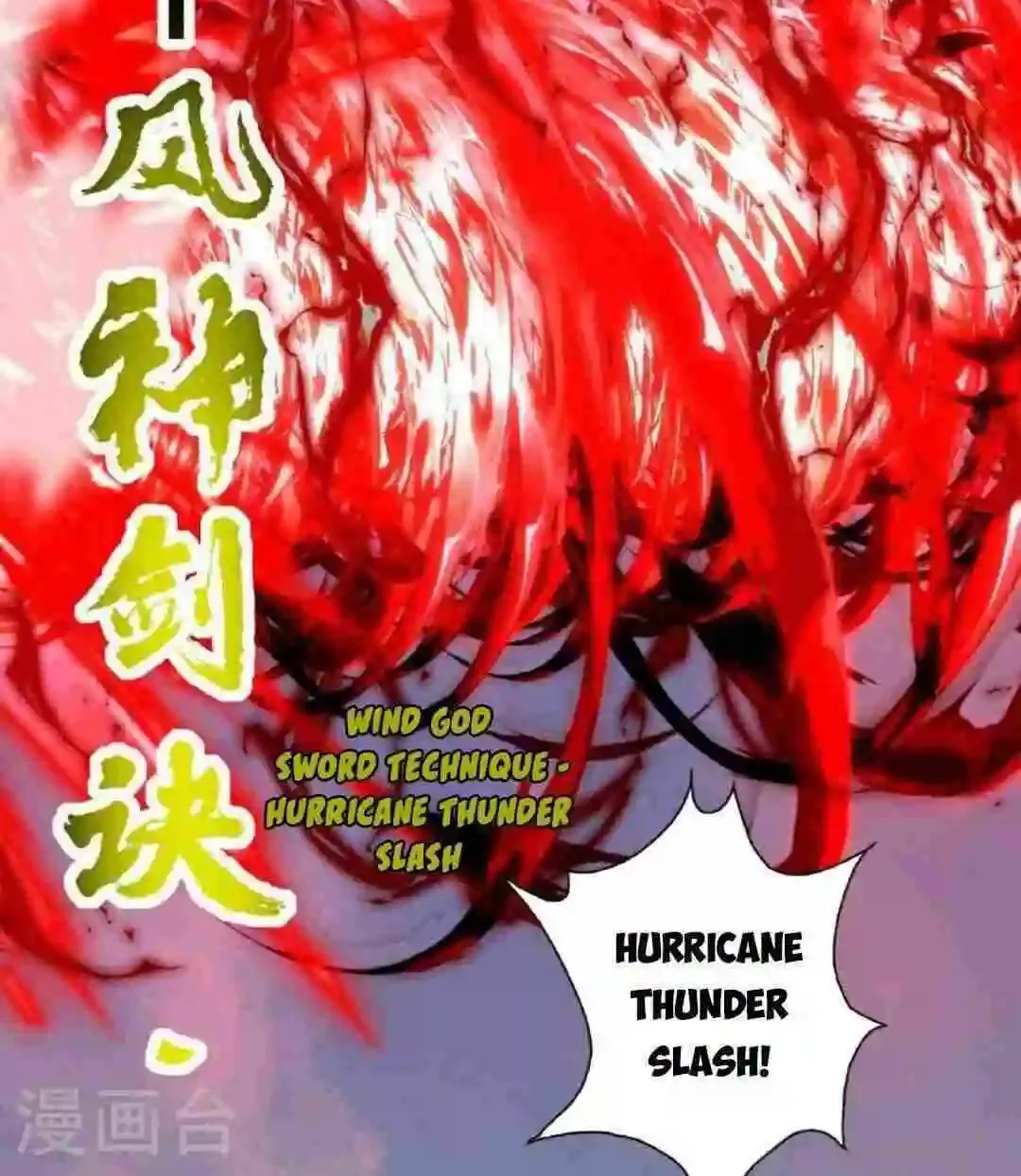 Banished Disciple's Counterattack Kainu Manga Chapter 464 Page 100