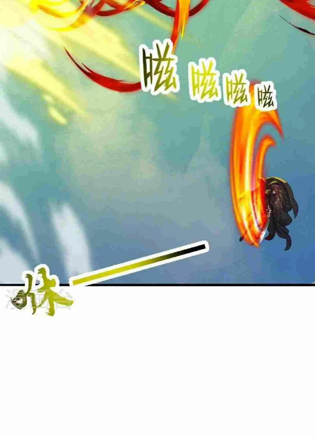 Banished Disciple's Counterattack Kainu Manga Chapter 464 Page 102