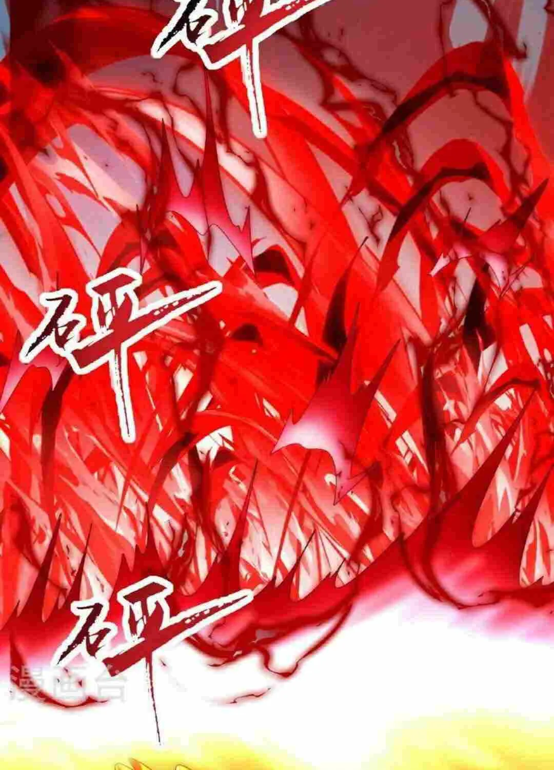 Banished Disciple's Counterattack Kainu Manga Chapter 464 Page 104