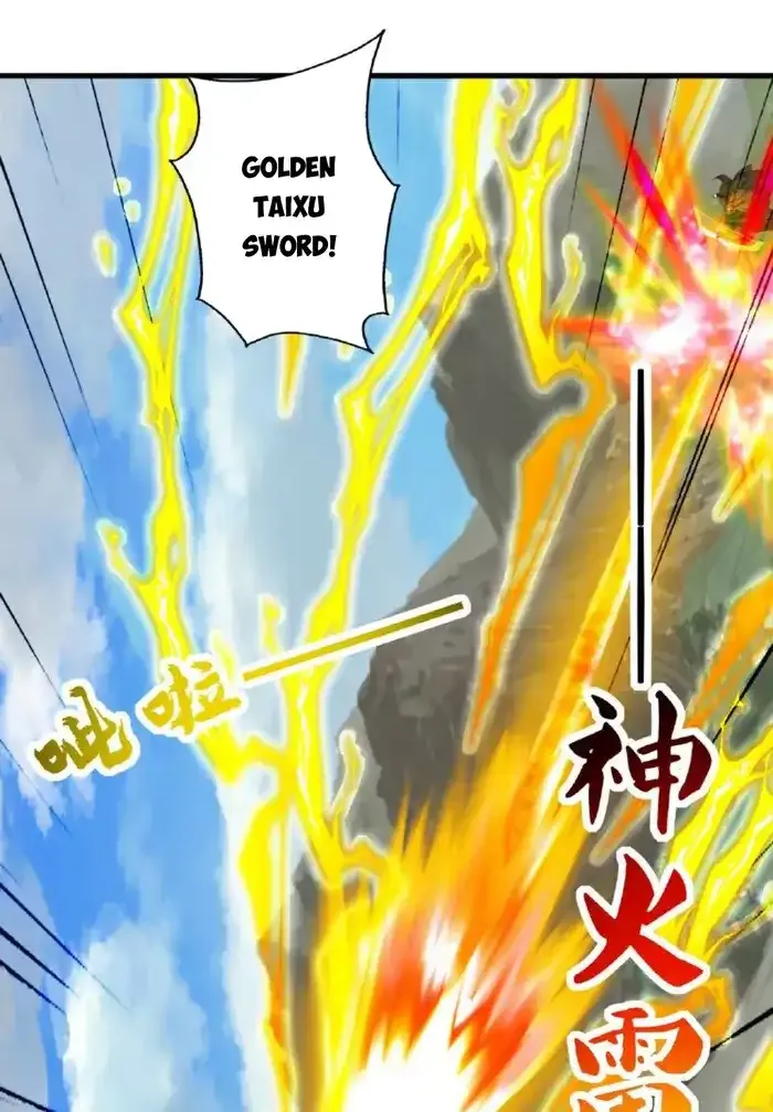 Banished Disciple's Counterattack Kainu Manga Chapter 463 Page 77