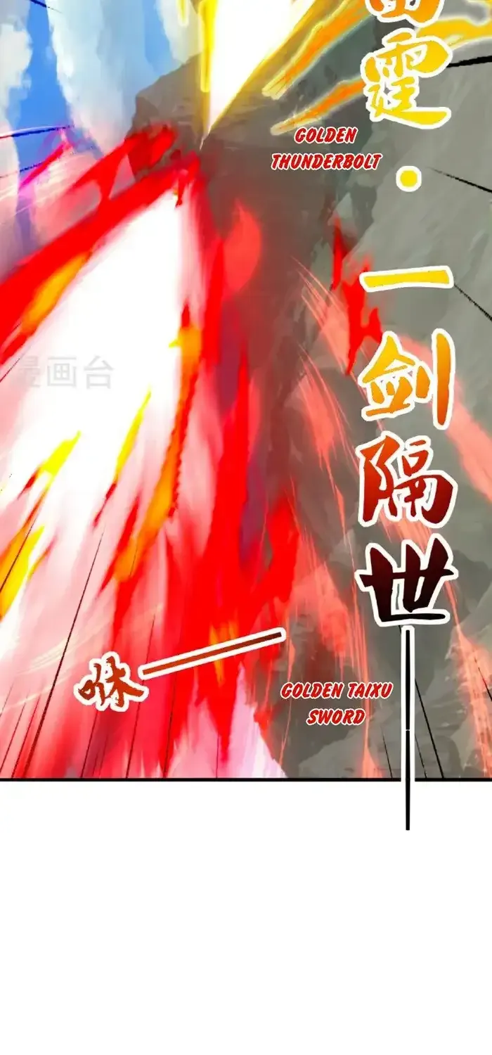 Banished Disciple's Counterattack Kainu Manga Chapter 463 Page 78
