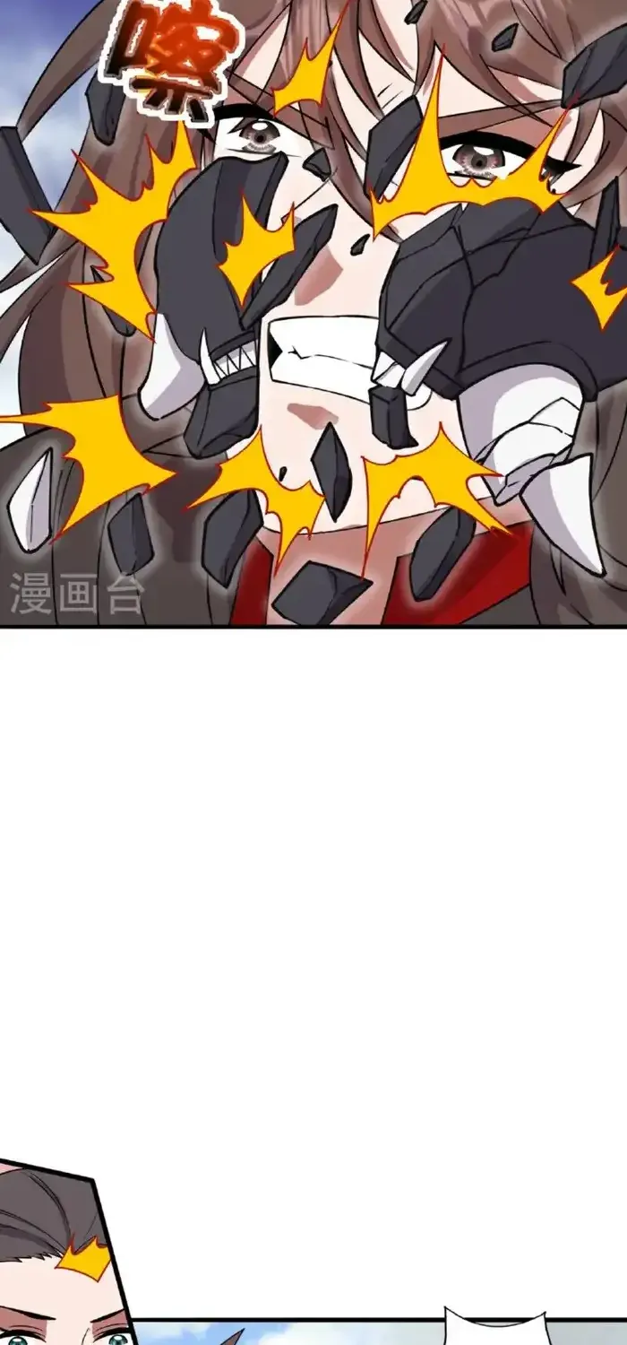 Banished Disciple's Counterattack Kainu Manga Chapter 463 Page 85