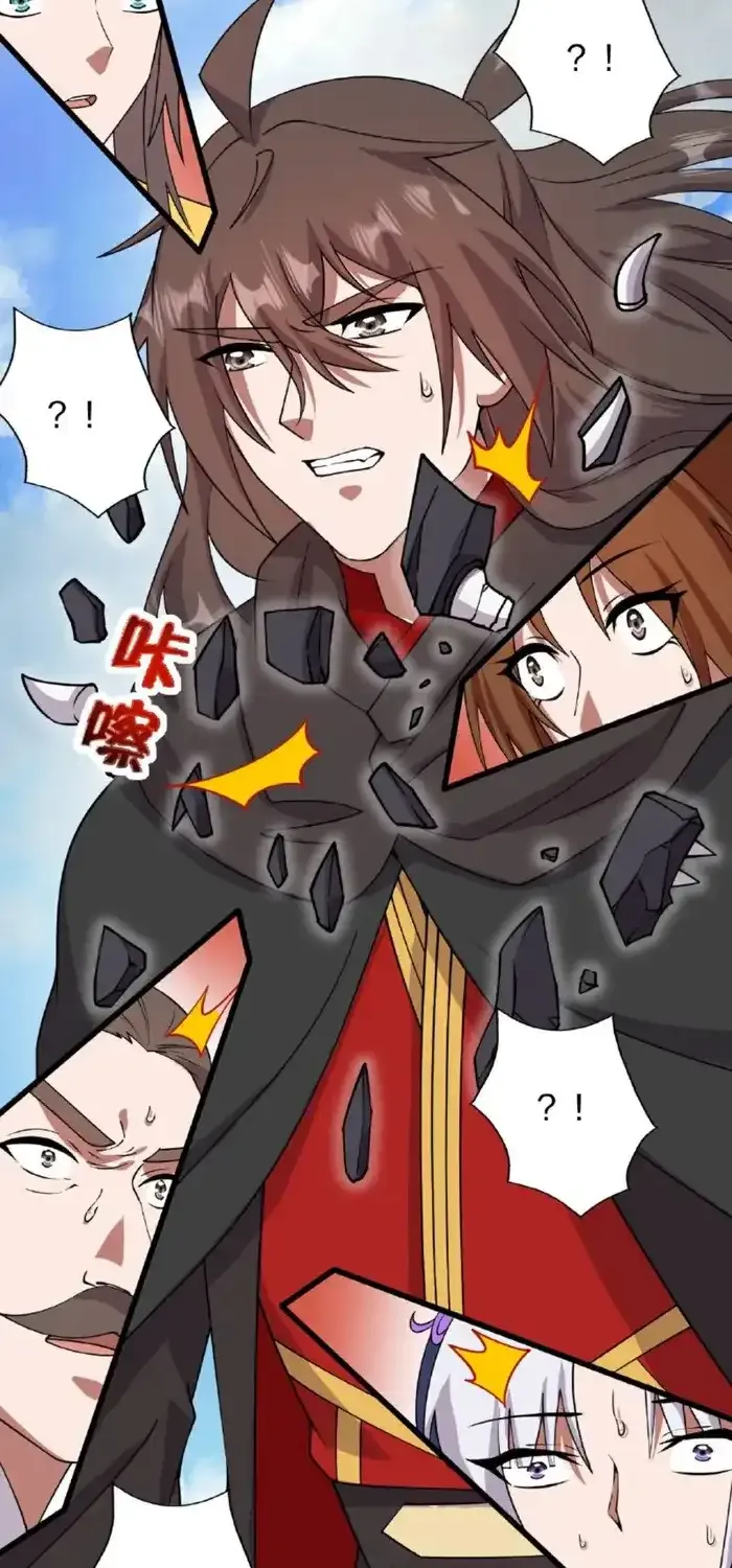 Banished Disciple's Counterattack Kainu Manga Chapter 463 Page 86