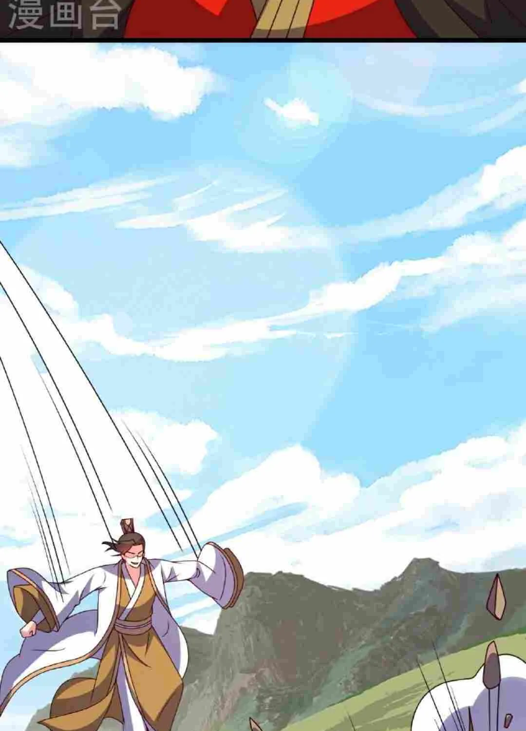Banished Disciple's Counterattack Kainu Manga Chapter 462 Page 4