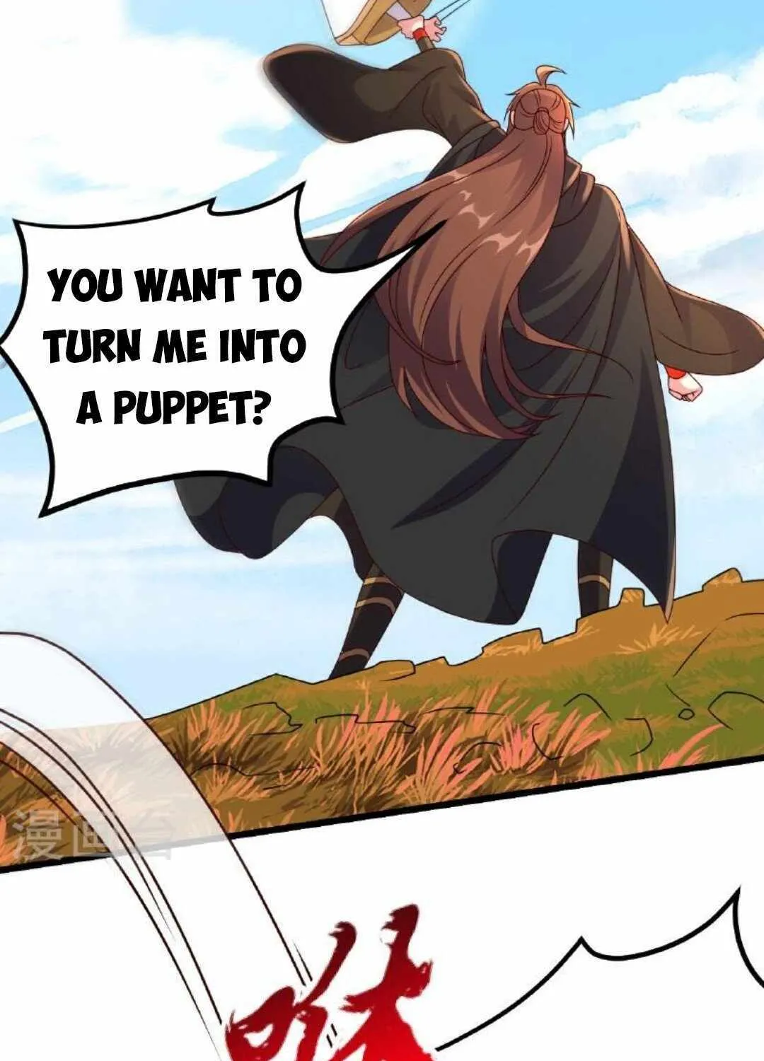 Banished Disciple's Counterattack Kainu Manga Chapter 462 Page 30