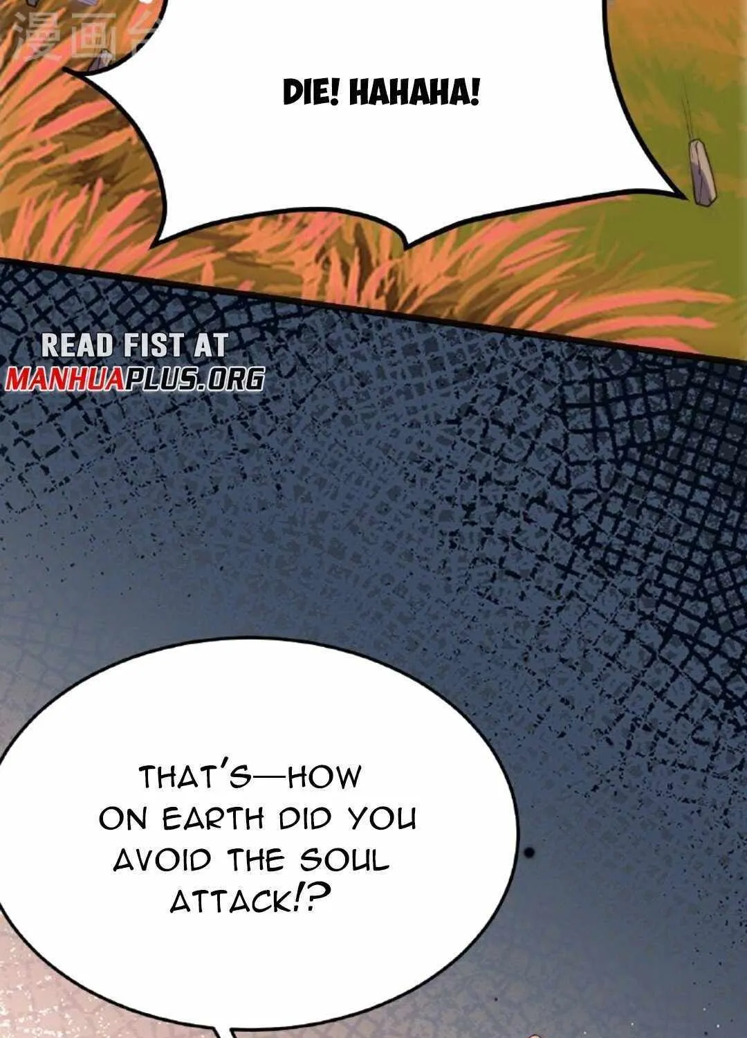 Banished Disciple's Counterattack Kainu Manga Chapter 462 Page 40