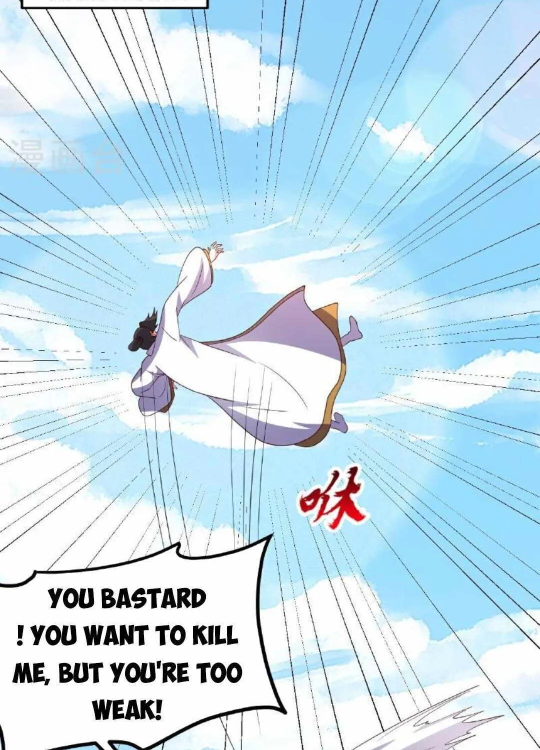 Banished Disciple's Counterattack Kainu Manga Chapter 462 Page 53