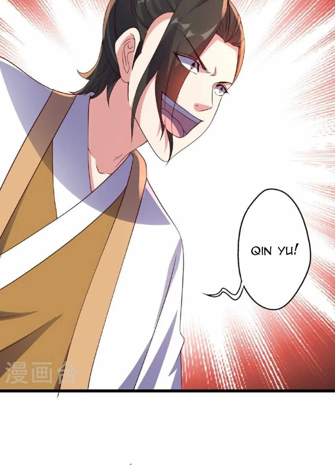 Banished Disciple's Counterattack Kainu Manga Chapter 462 Page 73