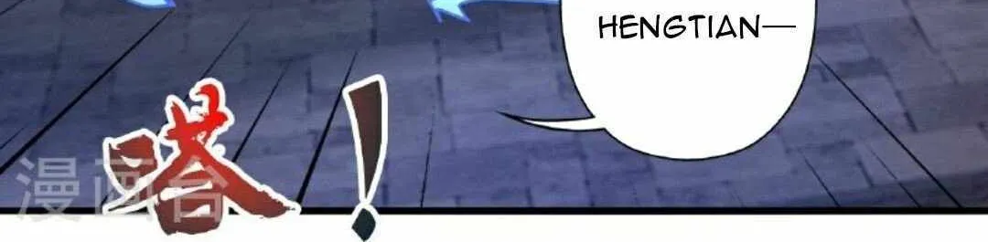 Banished Disciple's Counterattack Kainu Manga Chapter 461 Page 56