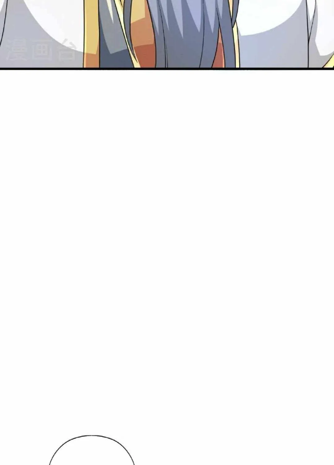 Banished Disciple's Counterattack Kainu Manga Chapter 461 Page 60