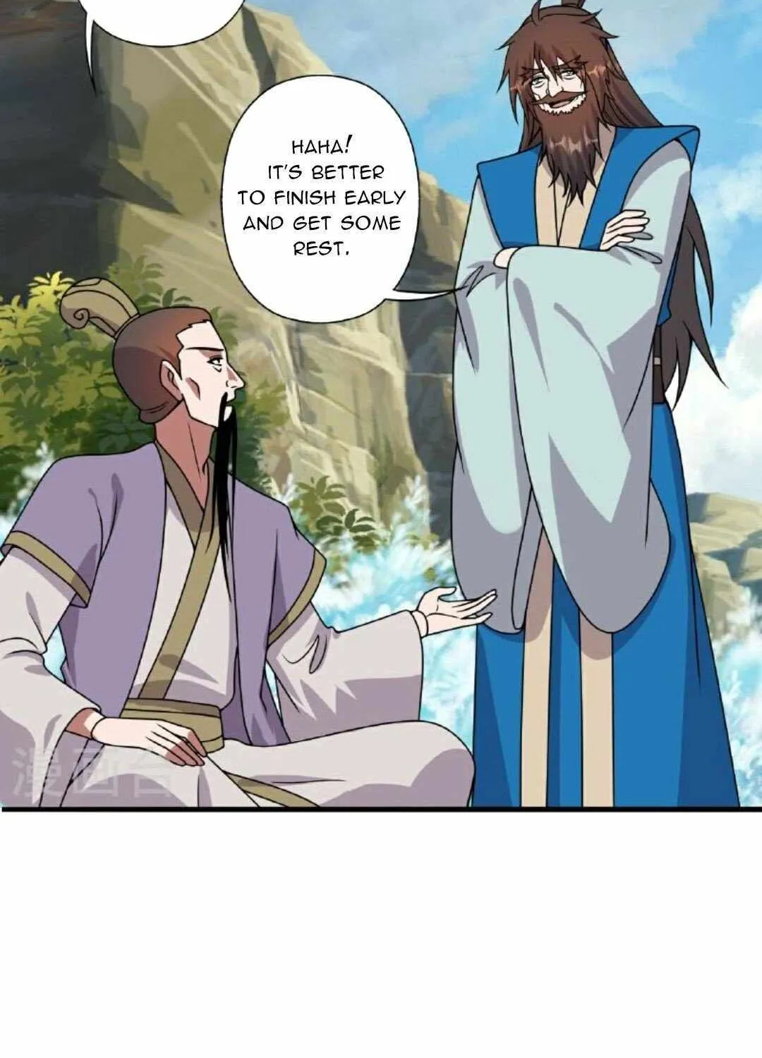 Banished Disciple's Counterattack Kainu Manga Chapter 461 Page 88