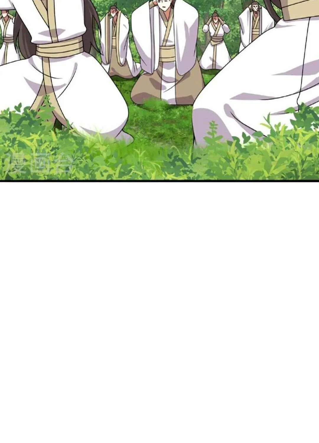Banished Disciple's Counterattack Kainu Manga Chapter 461 Page 94