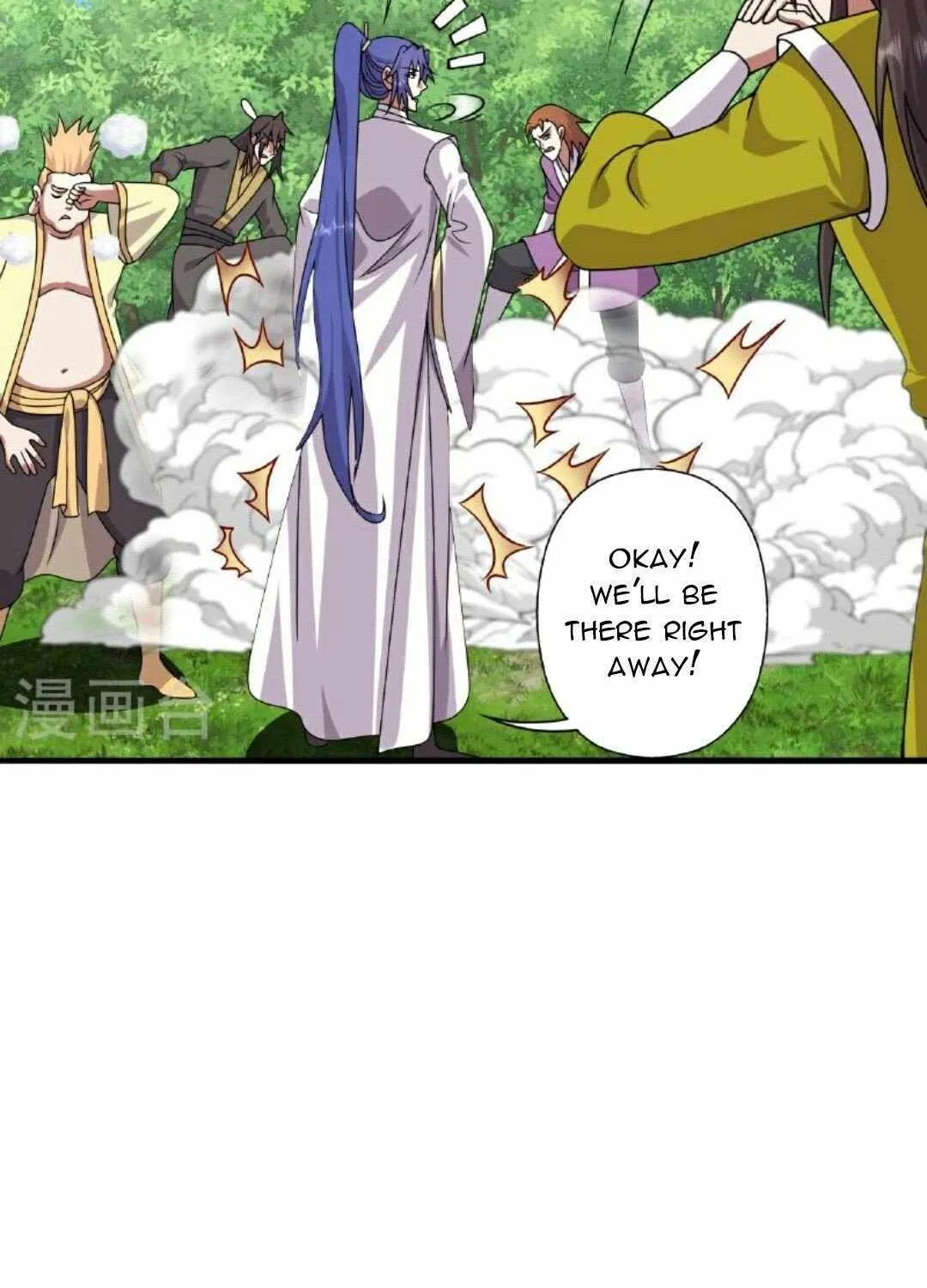 Banished Disciple's Counterattack Kainu Manga Chapter 461 Page 104