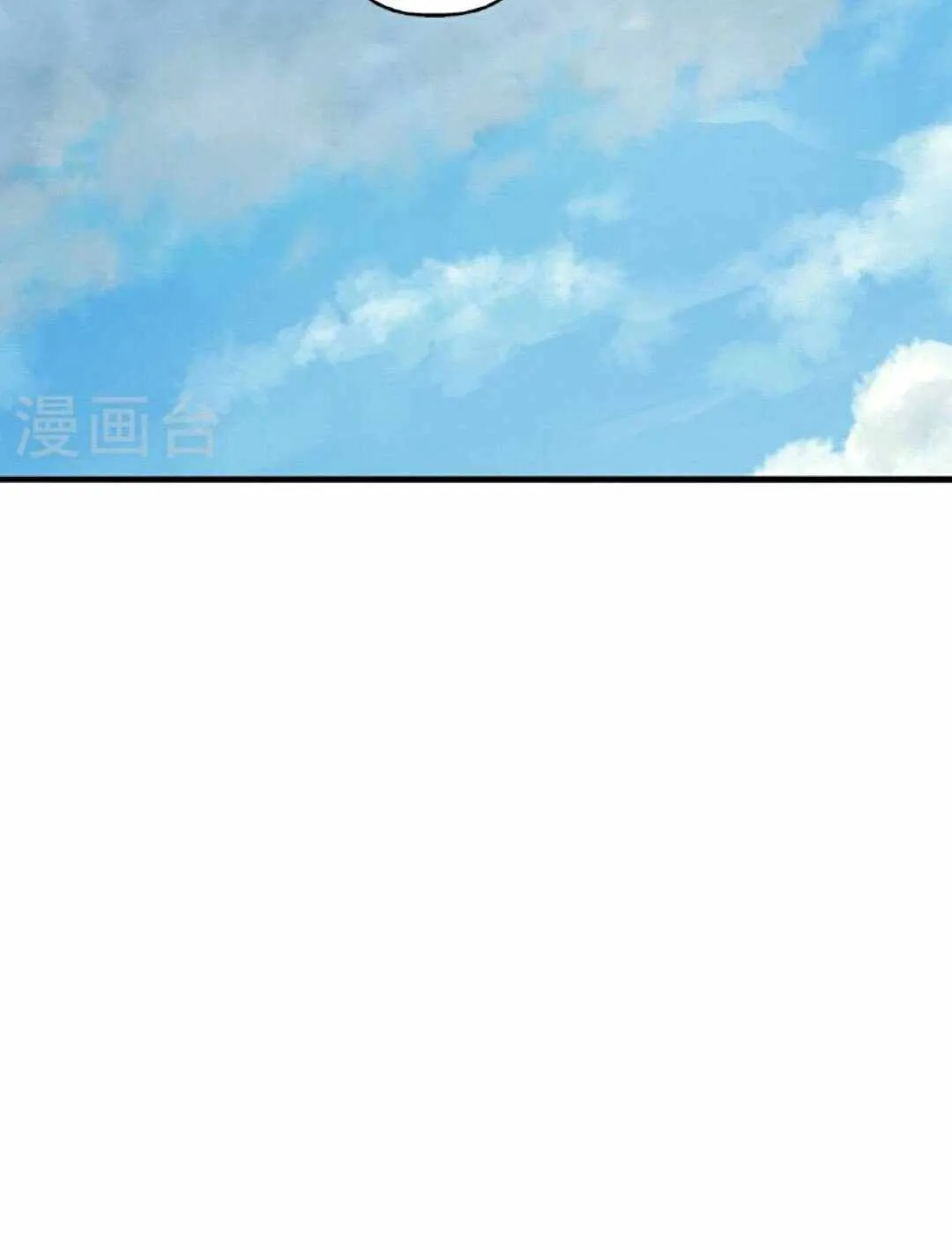 Banished Disciple's Counterattack Kainu Manga Chapter 461 Page 112